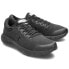Фото #3 товара Мужские кроссовки спортивные для бега черные текстильные низкие Under Armour Charged Bandit 5