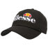 Фото #2 товара ELLESSE Ragusa cap