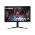 Gaming Monitor Samsung Odyssey G5 S27CG510EU 27" 4K Ultra HD 165 Hz