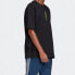 Adidas Originals T-Shirt GK7223