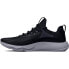 Фото #3 товара UNDER ARMOUR HOVR Rise 4 Trainers