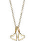 Фото #2 товара Sarah Chloe double Heart Charms Pendant Necklace, 18"