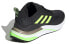 Фото #4 товара Обувь спортивная Adidas Alphamagma GV7921