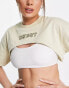 Daisy Street Active shrug crop top in beige