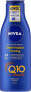 Фото #8 товара Straffende Körperlotion mit Coenzym Q10 und Vitamin C - NIVEA Q10 + Vitamin C Body Lotion 400 ml