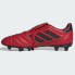 Фото #2 товара Adidas Copa Gloro FG M IE7538 shoes