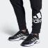 Adidas Neo Crazychaos Shadow Sneakers