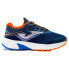 Фото #1 товара JOMA Victory running shoes