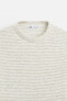 JACQUARD SWEATSHIRT