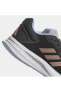 Фото #4 товара Кроссовки Adidas Duramo 10 Carbon