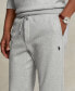 Men's Double-Knit Jogger Pants