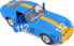 Bburago BBU 1:24 Ferrari Racing ModelKit 250 GTOBlue 26581