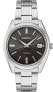 Часы Seiko Essentials Black Dial SUR375P1