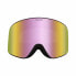 Фото #4 товара Лыжные очки Snowboard Dragon Alliance Pxv Чёрный Разноцветный соединение