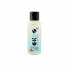 Massage Oil Aphrodisia Eros Caramel 50 ml (50 ml)