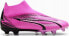 Фото #2 товара Puma Buty Puma Ultra Match+ LL FG/MG 107759-01