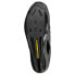 MAVIC Cosmic Elite Road Shoes