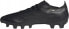 Adidas Buty adidas Predator League MG IF6380 - фото #2