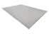 Фото #3 товара Teppich Cashmere Grau 108