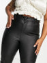 Simply Be high waist coated skinny jean in black