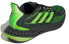 Кроссовки Adidas 4D FWD Pulse Signal Green Q46451
