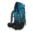 Фото #6 товара ALTUS Lhotse I30 backpack 50L