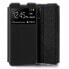 Фото #1 товара Чехол для мобильного телефона Cool POCO X5 5G | Redmi Note 12 Чёрный Xiaomi