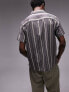 Фото #7 товара Topman short sleeve regular fit woven striped revere shirt in multi
