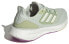 Adidas Pure Boost 22 HQ1465 Sneakers