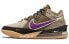 Фото #1 товара Баскетбольные кроссовки Nike Lebron 18 CW3153-200
