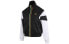 Куртка спортивная PUMA Trendy_Clothing Featured_Jacket 599065-01 L - фото #1