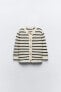 Basic striped knit cardigan