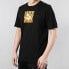T-майка Puma T Trendy Clothing Featured Tops