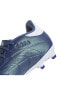 Фото #5 товара IE4896-E adidas Copa Pure 2.3 Fg Erkek Spor Ayakkabı Lacivert