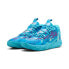 [309867-01] Mens Puma MB.03 'BUZZ CITY'