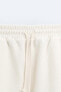 Rustic textured bermuda shorts