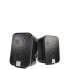 Фото #1 товара JBL Control 2 PS Nearfield monitor set