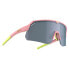 ფოტო #1 პროდუქტის TRIPOINT 001 Treriksröset Sunglasses