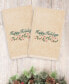 Фото #1 товара Christmas Happy Holidays 100% Turkish Cotton 2-Pc. Hand Towel Set