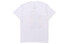 Футболка Supreme SS19 Molotov Kid Tee White T SUP-SS19-721