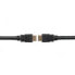 Фото #1 товара KRAMER 97-01214050 HDMI Cable