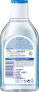 NIVEA Micellar Refreshing Water - фото #5