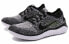 Nike Free RN Flyknit 942839-101 Lightweight Running Shoes