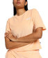 Women's Essential Terry Cloth T-Shirt PEACH FIZZ, XL - фото #1