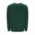 Фото #4 товара Толстовка без капюшона мужская Russell Athletic Iconic Зеленый