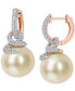 ფოტო #1 პროდუქტის Cultured South Sea Pearl (10mm) & Diamond (1/2 ct. t.w.) Swirl Huggie Hoop Earrings in 14k Gold