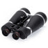 Фото #2 товара CELESTRON SkyMaster Pro 20x80 Binoculars