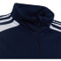 ADIDAS Squadra 21 Jacket