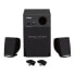 Фото #1 товара Yamaha GNS-MS01 2.1 Speaker System