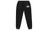 Trendy Clothing Dickies Logo DK007020BLK